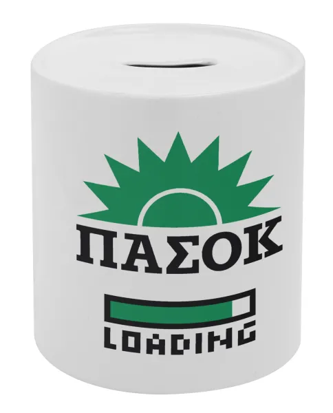 ΠΑΣΟΚ Loading — Κουμπαράς πορσελάνης με τάπα