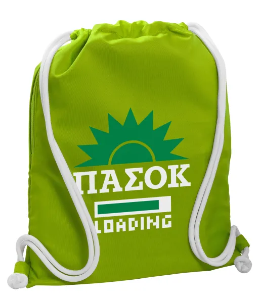 PASOK Loading — Backpack bag GYMBAG LIME GREEN, with pocket (40x48cm) & thick cords