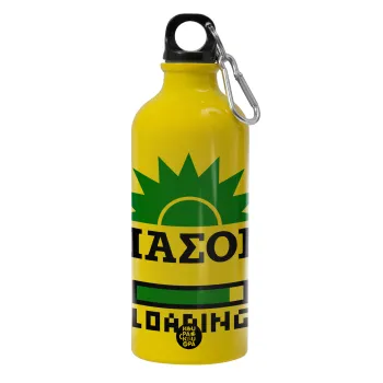PASOK Loading, Water bottle 600ml