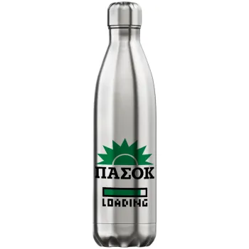ΠΑΣΟΚ Loading, Μεταλλικό παγούρι θερμός Inox (Stainless steel), διπλού τοιχώματος, 750ml