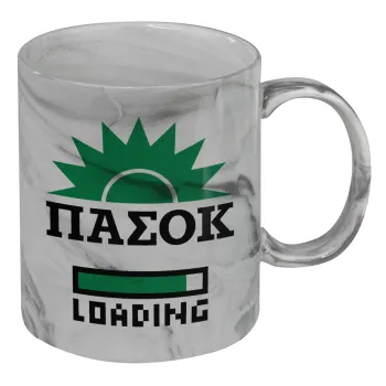 ΠΑΣΟΚ Loading, Κούπα κεραμική, marble style (μάρμαρο), 330ml