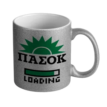PASOK Loading, Κούπα Ασημένια Glitter που γυαλίζει, κεραμική, 330ml