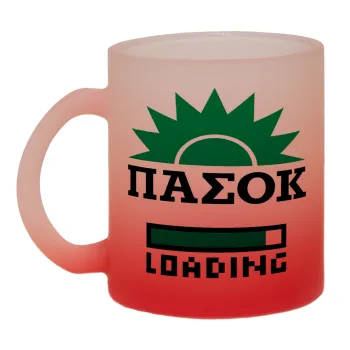 ΠΑΣΟΚ Loading, Κούπα γυάλινη δίχρωμη με βάση το κόκκινο ματ, 330ml