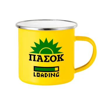 ΠΑΣΟΚ Loading, Κούπα Μεταλλική εμαγιέ Κίτρινη 360ml