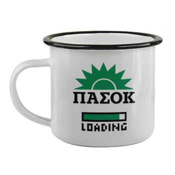ΠΑΣΟΚ Loading, Κούπα εμαγιέ με μαύρο χείλος 360ml