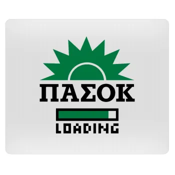 PASOK Loading, Mousepad rect 23x19cm