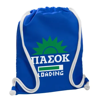 PASOK Loading, Backpack pouch GYMBAG Blue, with pocket (40x48cm) & thick cords