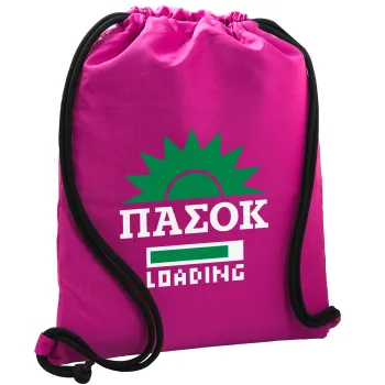 PASOK Loading, Backpack pouch GYMBAG Fuchsia, with pocket (40x48cm) & thick cords