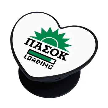 ΠΑΣΟΚ Loading, Phone Holders Stand  καρδιά Μαύρο Βάση Στήριξης Κινητού στο Χέρι