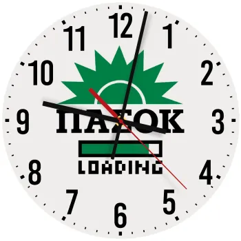 ΠΑΣΟΚ Loading, Ρολόι τοίχου ξύλινο (30cm)