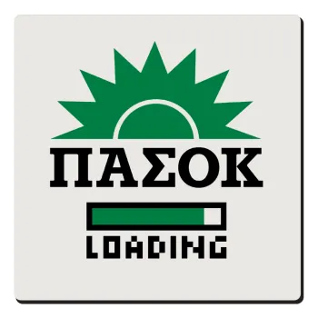 PASOK Loading, Τετράγωνο μαγνητάκι ξύλινο 6x6cm