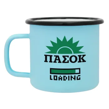 ΠΑΣΟΚ Loading, Κούπα Μεταλλική εμαγιέ ΜΑΤ σιέλ 360ml