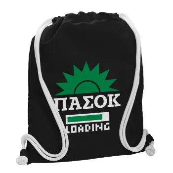 PASOK Loading, Backpack pouch GYMBAG Black, with pocket (40x48cm) & thick white cords