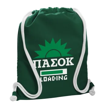 PASOK Loading, Backpack pouch GYMBAG BOTTLE GREEN, with pocket (40x48cm) & thick white cords