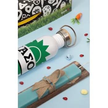 ΠΑΣΟΚ Loading, Πασχαλινή Λαμπάδα με παγούρι μεταλλικό (620ml, stainless steel) & κερί αρωματικό πλακέ (30cm) (ΤΙΡΚΟΥΑΖ)