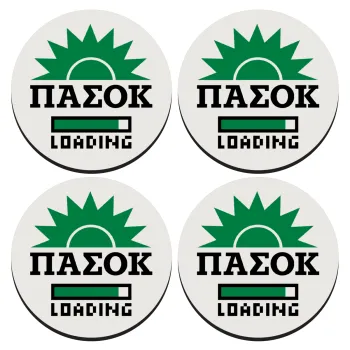 PASOK Loading, SET of 4 round wooden coasters (9cm)