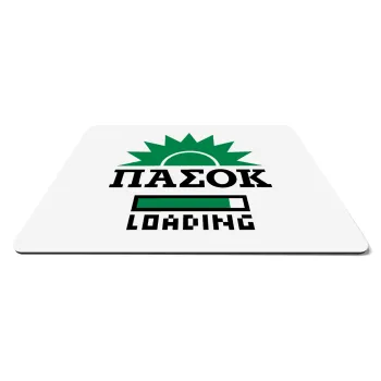 ΠΑΣΟΚ Loading, Mousepad ορθογώνιο 27x19cm