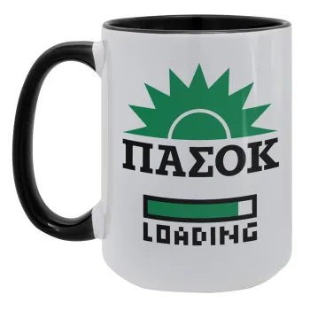 ΠΑΣΟΚ Loading, Κούπα Mega 15oz, κεραμική Μαύρη, 450ml