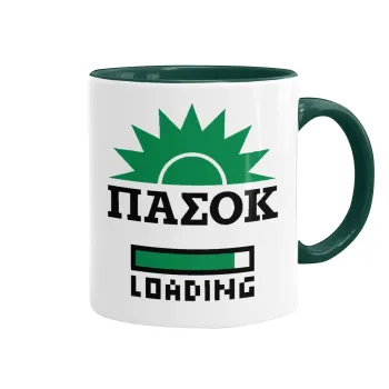 ΠΑΣΟΚ Loading, Κούπα χρωματιστή πράσινη, κεραμική, 330ml