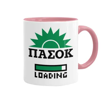 PASOK Loading, Mug colored pink, ceramic, 330ml