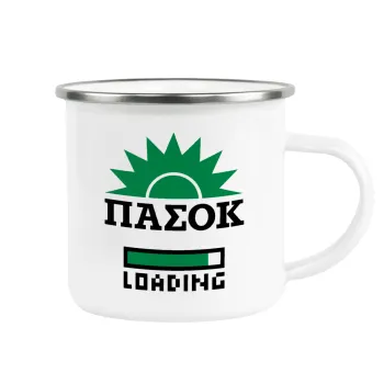 PASOK Loading, Metallic enamel cup white 360ml