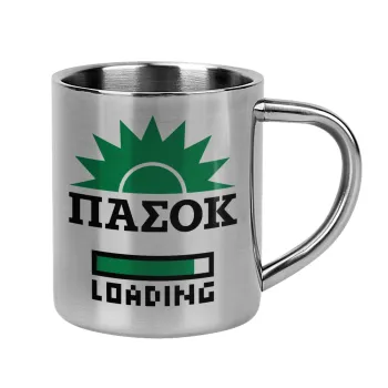 ΠΑΣΟΚ Loading, Κούπα Ανοξείδωτη διπλού τοιχώματος 300ml