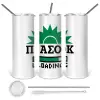 Tumbler ποτήρι θερμό από ανοξείδωτο ατσάλι 600ml, με μεταλλικό καλαμάκι & βούρτσα καθαρισμού