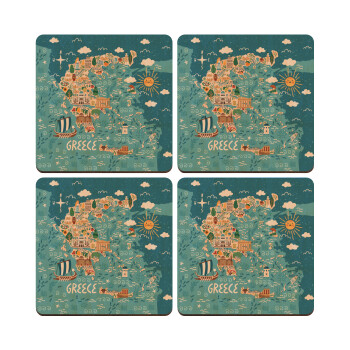 Χάρτης Ελλάδος, ΣΕΤ x4 Σουβέρ ξύλινα τετράγωνα plywood (9cm)