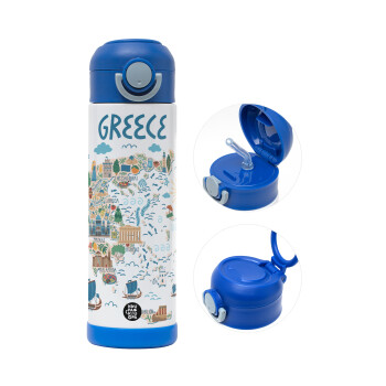 Χάρτης Ελλάδος, Παιδικό παγούρι θερμό, ανοξείδωτο, με καλαμάκι ασφαλείας, ΜΠΛΕ (500ml)