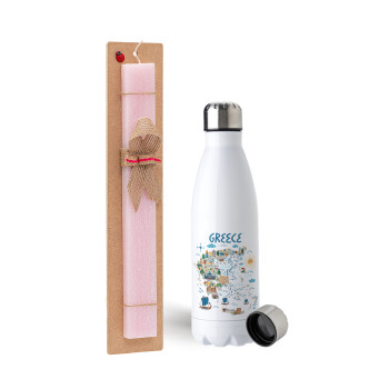 Χάρτης Ελλάδος, Πασχαλινή Λαμπάδα με μεταλλικό παγούρι ανοξείδωτο (750ml) & κερί αρωματικό πλακέ (30cm) (ΡΟΖ)