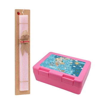 Greek map, Easter Set, children's snack container PINK & scented flat Easter candle (30cm) (PINK)