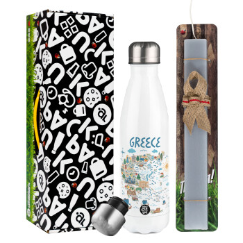 Greek map, Easter candle, metallic white thermos bottle (500ml) & aromatic flat candle (30cm) (GRAY)