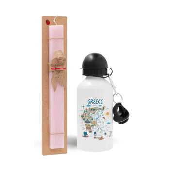 Χάρτης Ελλάδος, Πασχαλινή Λαμπάδα με παγούρι μεταλλικό αλουμινίου (500ml) & κερί αρωματικό πλακέ (30cm) (ΡΟΖ)