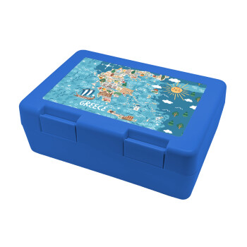 Greek map, Children's cookie container BLUE 185x128x65mm (BPA free plastic)