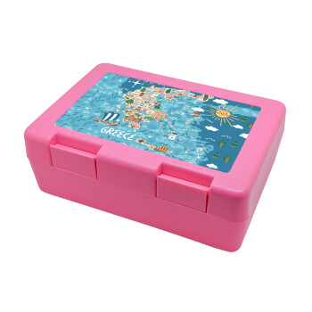 Χάρτης Ελλάδος, Παιδικό δοχείο κολατσιού ΡΟΖ 185x128x65mm (BPA free πλαστικό)