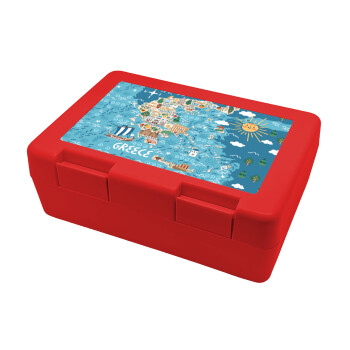 Greek map, Children's cookie container RED 185x128x65mm (BPA free plastic)
