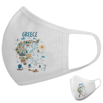 Greek map, Μάσκα υφασμάτινη υψηλής άνεσης παιδική (Δώρο πλαστική θήκη)
