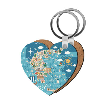 Greek map, Μπρελόκ Ξύλινο καρδιά MDF