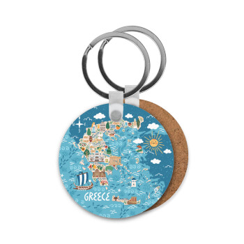 Χάρτης Ελλάδος, Μπρελόκ Ξύλινο στρογγυλό MDF Φ5cm