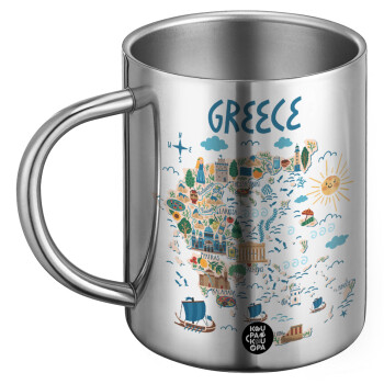 Χάρτης Ελλάδος, Ανοξείδωτη Μεταλλική Κούπα 450ml - Διπλού Τοιχώματος