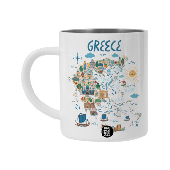 Χάρτης Ελλάδος, Λευκή Ανοξείδωτη Μεταλλική Κούπα 450ml - Διπλού Τοιχώματος 
