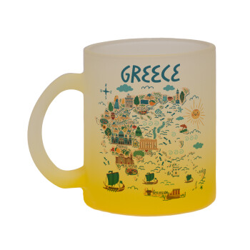 Χάρτης Ελλάδος, Κούπα γυάλινη δίχρωμη με βάση το κίτρινο ματ, 330ml