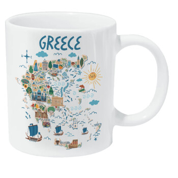 Greek map, Κούπα Giga, κεραμική, 590ml
