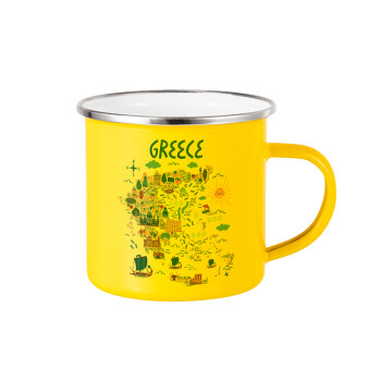 Χάρτης Ελλάδος, Κούπα Μεταλλική εμαγιέ Κίτρινη 360ml