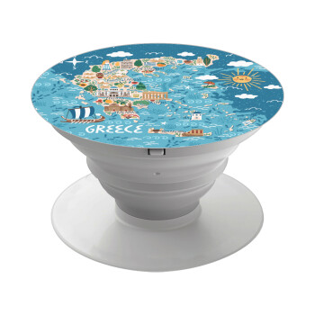 Χάρτης Ελλάδος, Phone Holders Stand  Λευκό Βάση Στήριξης Κινητού στο Χέρι