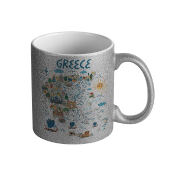 Χάρτης Ελλάδος, Κούπα Ασημένια Glitter που γυαλίζει, κεραμική, 330ml