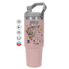 PINK Travel Tumbler with Handle 890ml