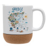 Ceramic coffee mug Cork (MAT), 330ml