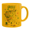 Ceramic coffee mug yellow, 330ml