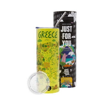 Χάρτης Ελλάδος, Neon Yellow Travel Tumbler θερμό, μεταλλικό καλαμάκι(Ανωξείδωτο 304 Food grade, BPA free, 600ml)